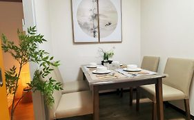 桜の川5 Asakusa 403 Skytree Bus 1 Min,Free Wifi,Cook,24 Hours Convenience