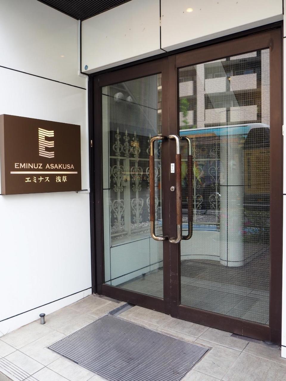 桜の川5 Asakusa 403 Skytree Bus 1 Min,Free Wifi,Cook,24 Hours Convenience Tōkyō Extérieur photo